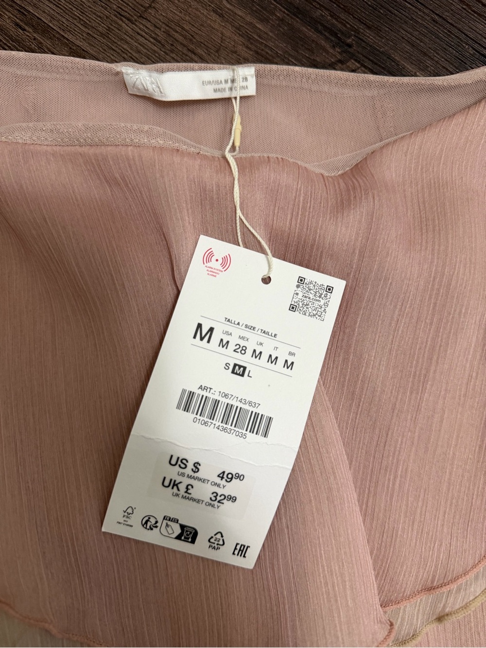 Zara Blush Pink Spaghetti Strap Camisole & Skirt Set - Picture 4 of 11